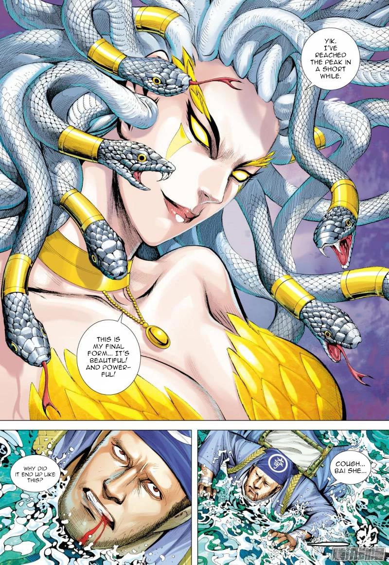 Journey to the West chapter 127 page 5