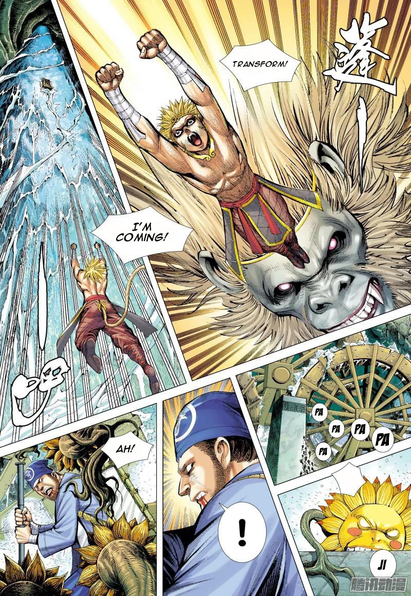 Journey to the West chapter 128 page 10
