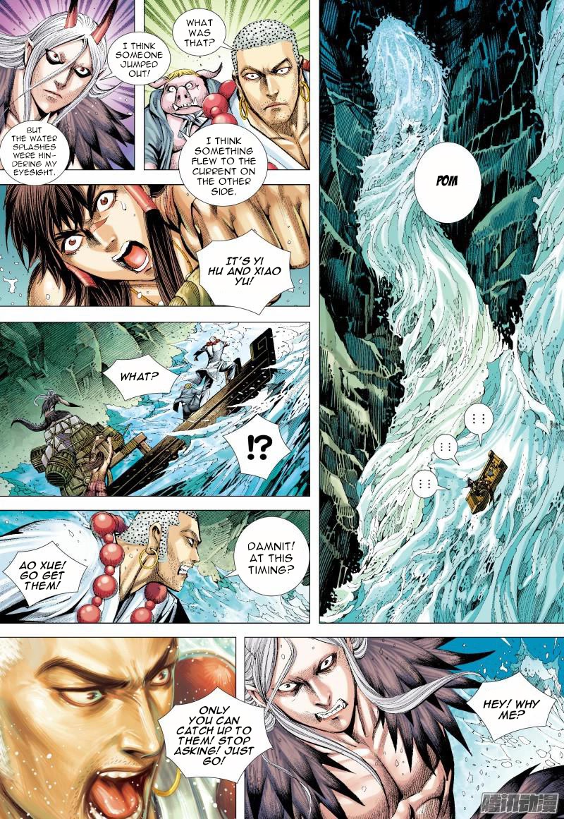 Journey to the West chapter 128 page 15