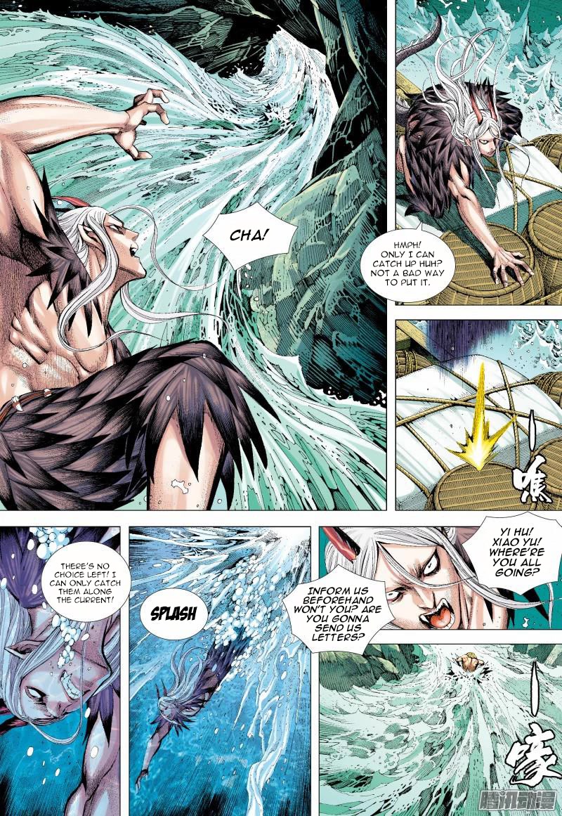 Journey to the West chapter 128 page 16