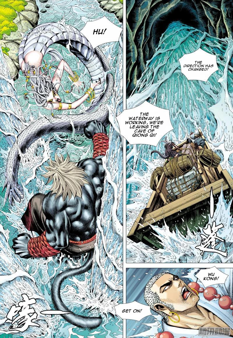 Journey to the West chapter 128 page 5
