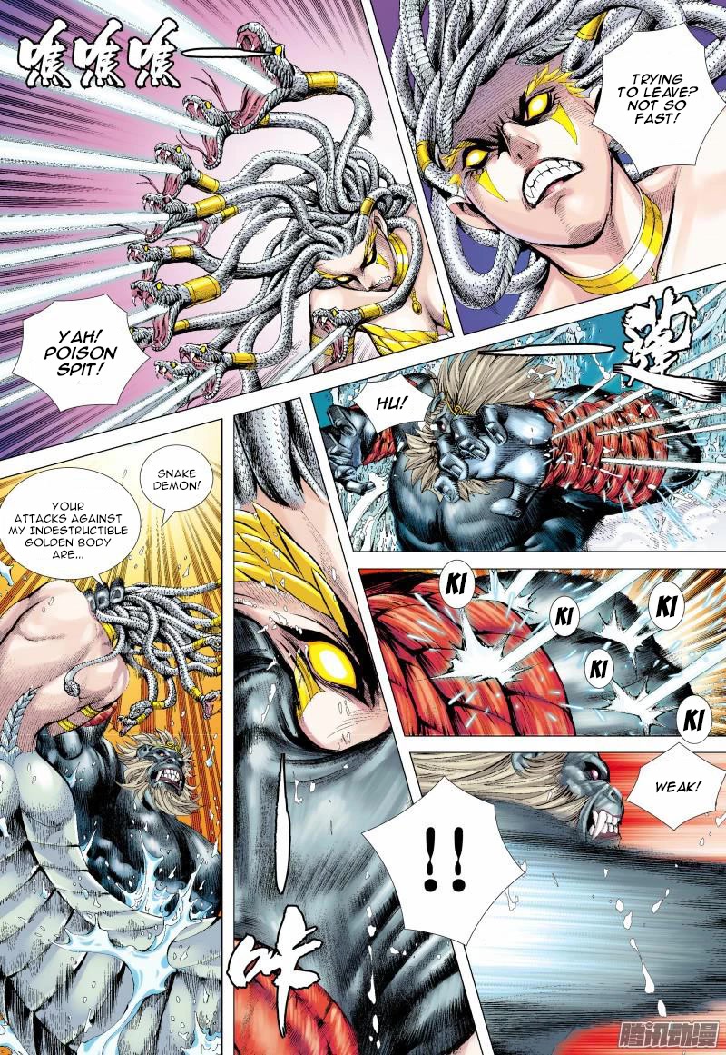 Journey to the West chapter 128 page 6