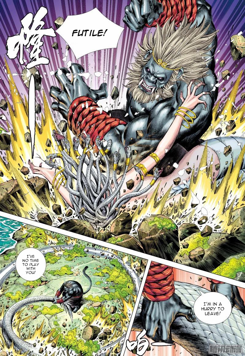 Journey to the West chapter 128 page 8