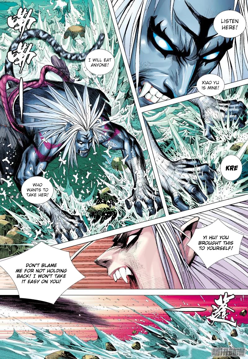 Journey to the West chapter 129 page 15