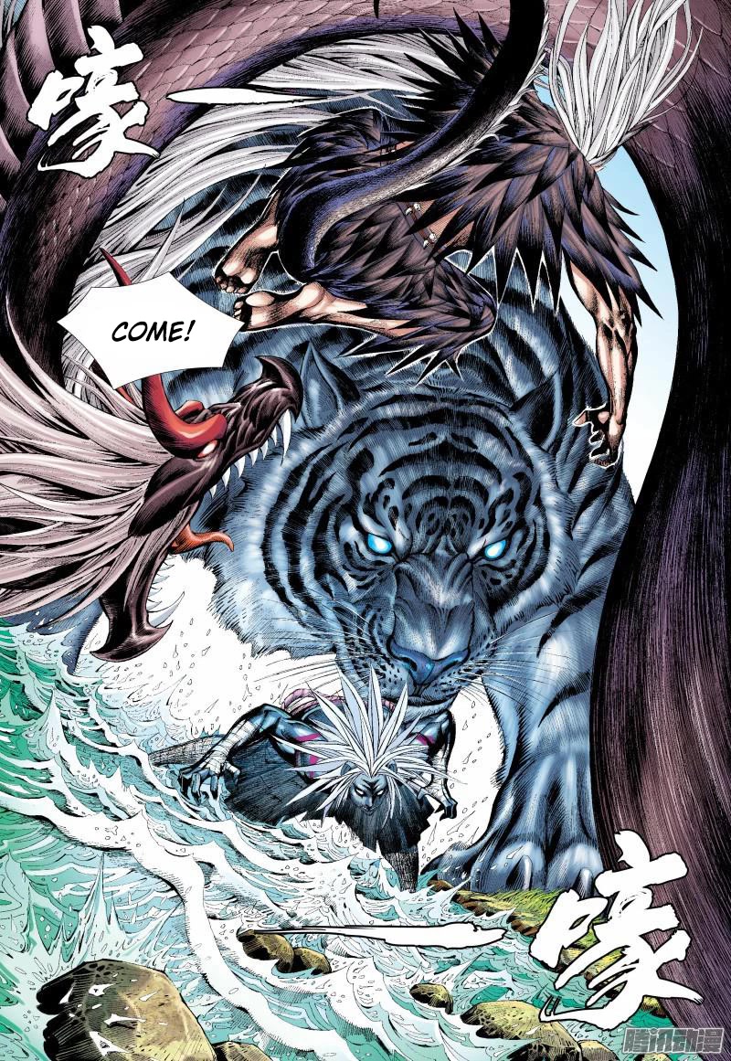 Journey to the West chapter 129 page 16