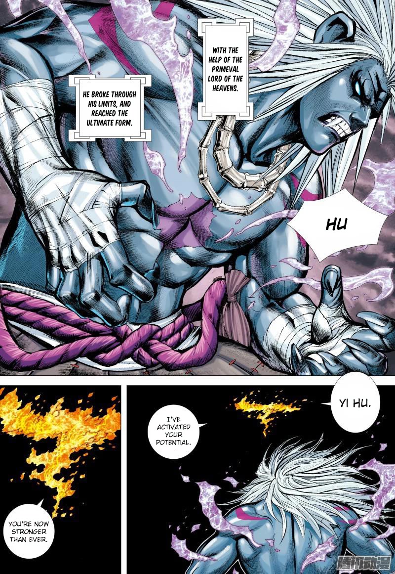 Journey to the West chapter 129 page 6