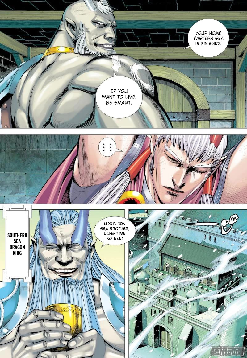 Journey to the West chapter 130 page 14