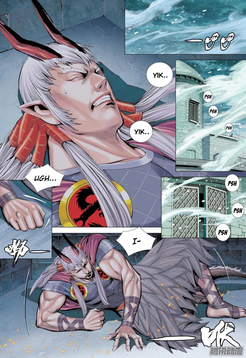 Journey to the West chapter 130 page 4