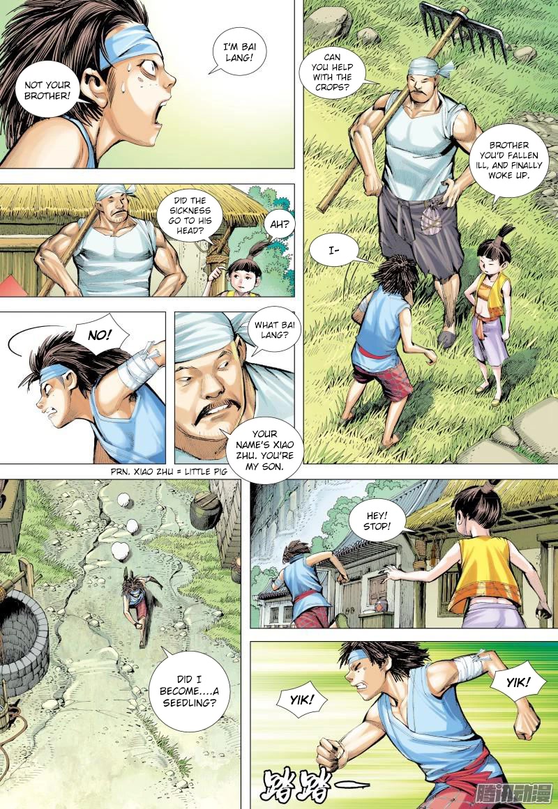 Journey to the West chapter 132 page 12