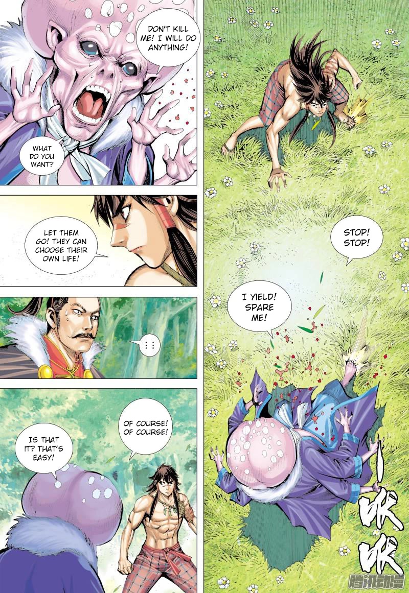 Journey to the West chapter 132 page 7