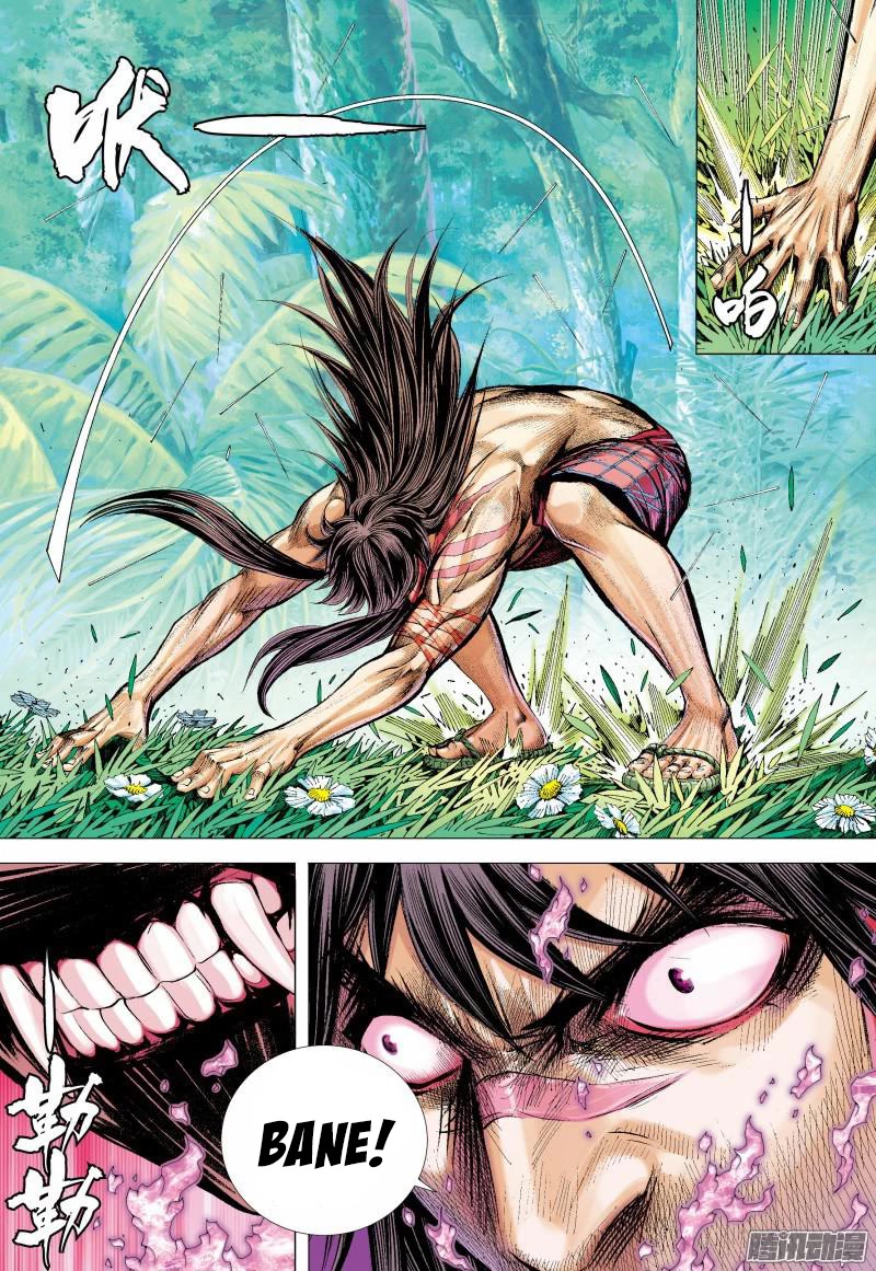 Journey to the West chapter 133 page 11