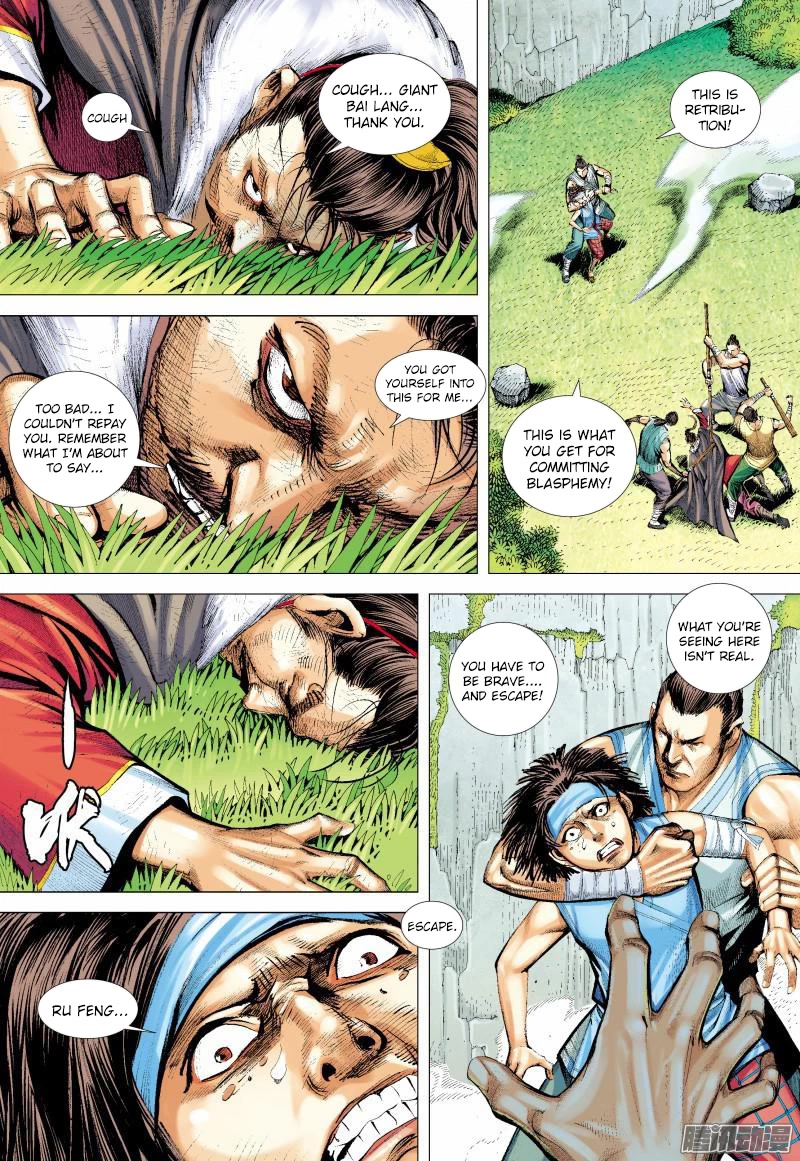 Journey to the West chapter 133 page 5