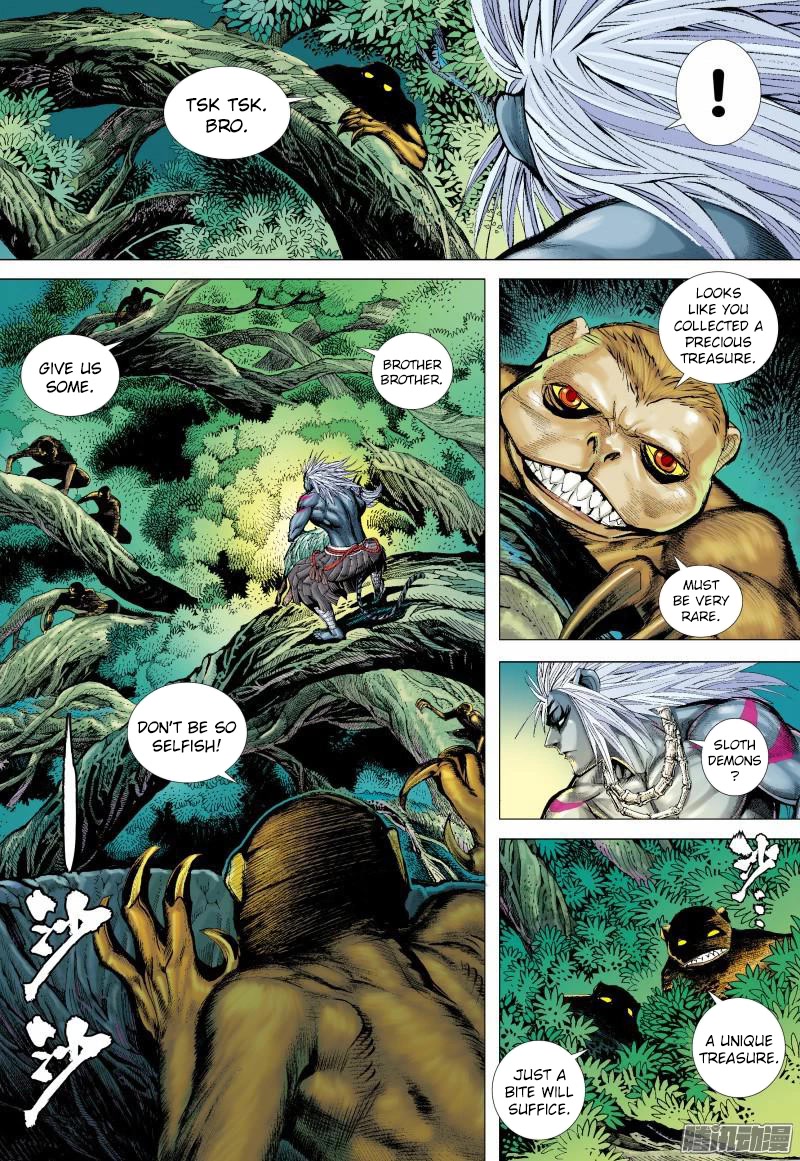 Journey to the West chapter 134 page 5