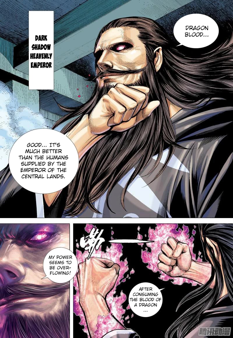 Journey to the West chapter 135 page 6