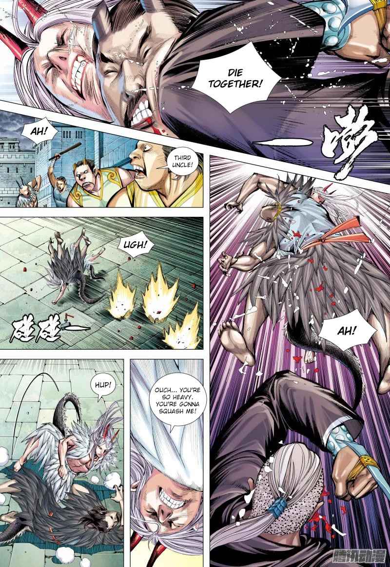 Journey to the West chapter 137 page 5