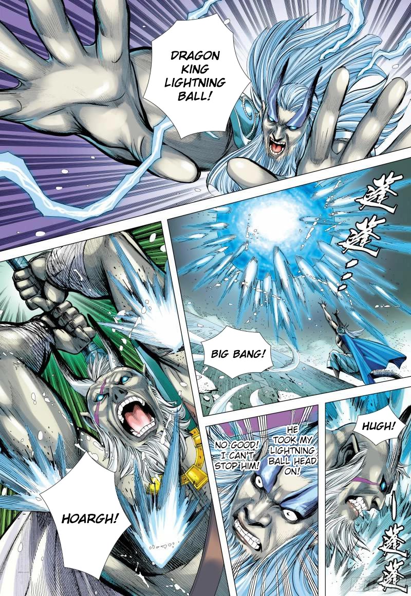 Journey to the West chapter 139 page 18