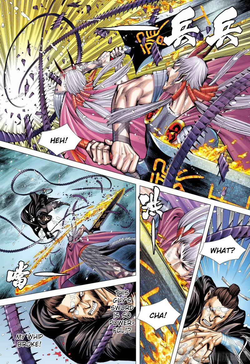 Journey to the West chapter 139 page 7