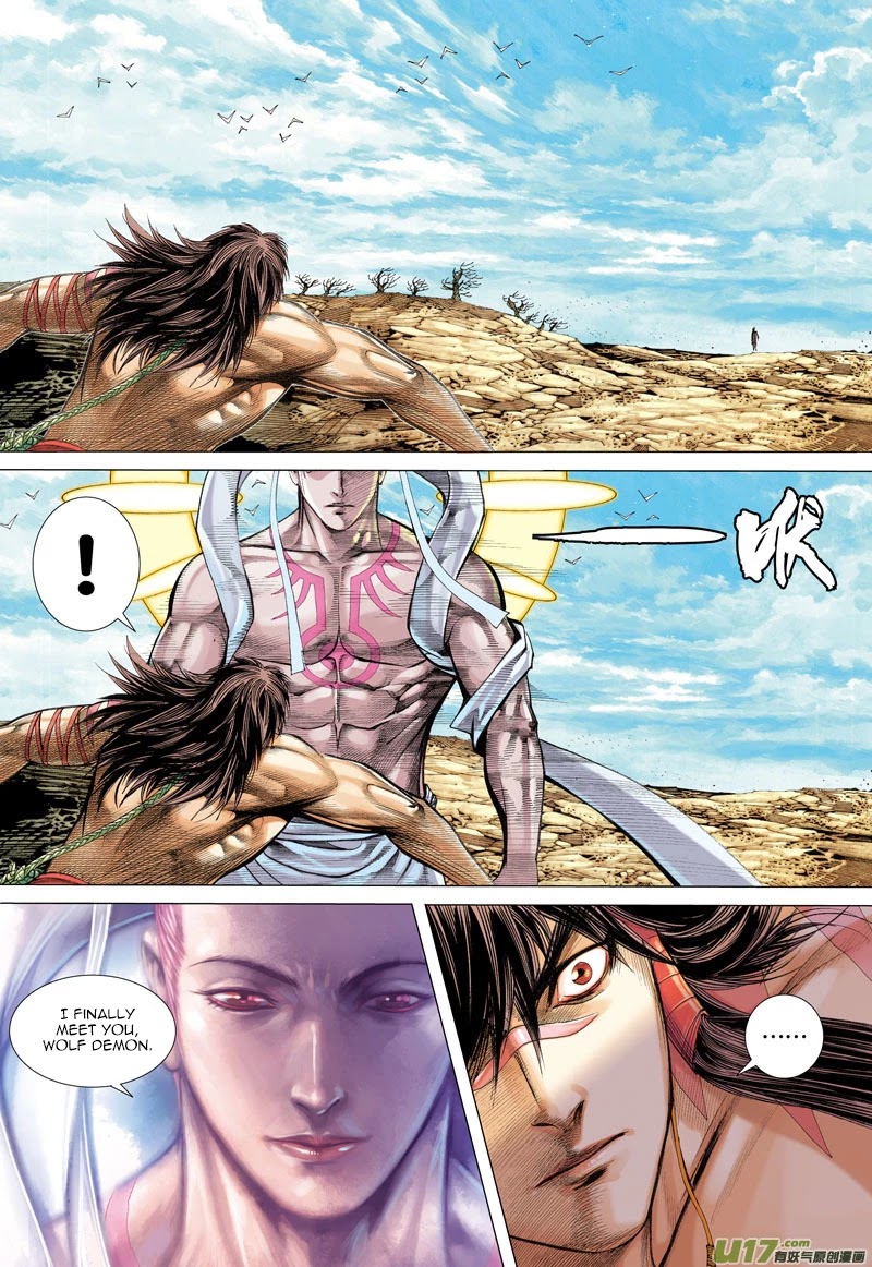 Journey to the West chapter 14 page 17