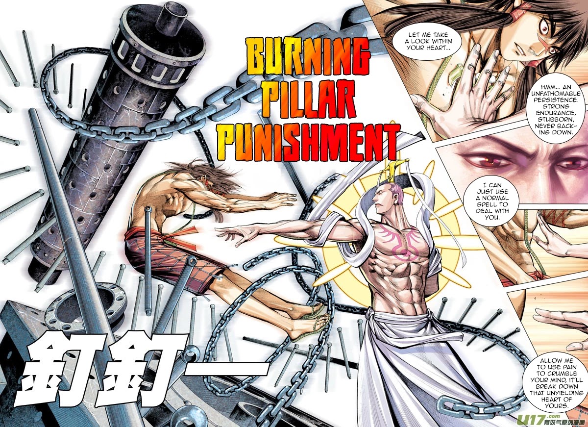 Journey to the West chapter 14 page 18