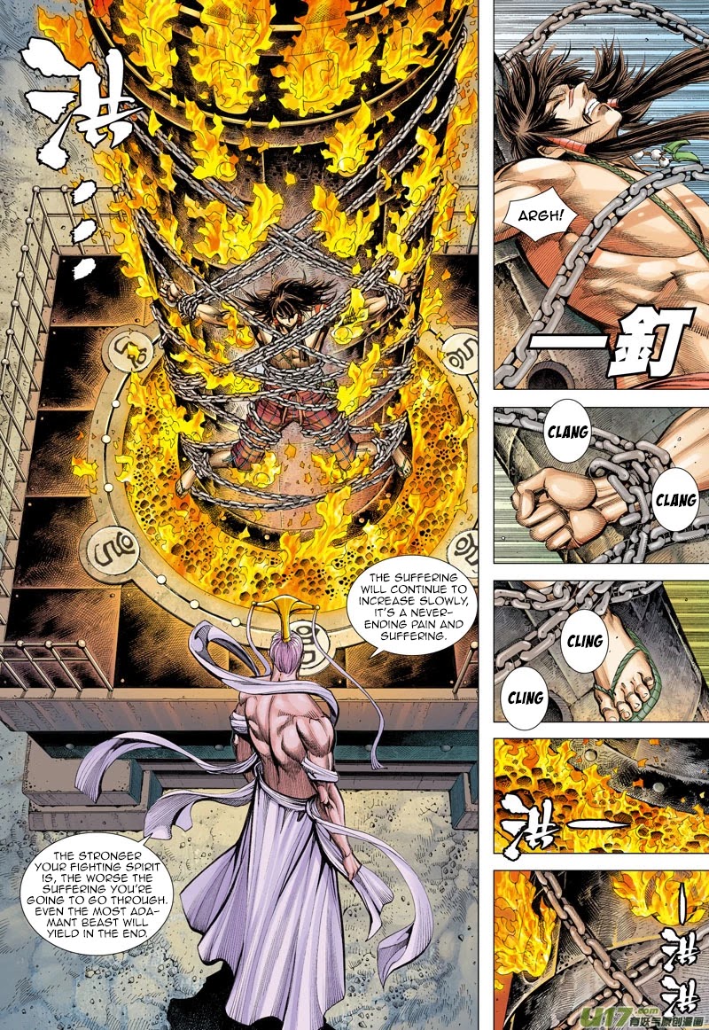 Journey to the West chapter 14 page 19