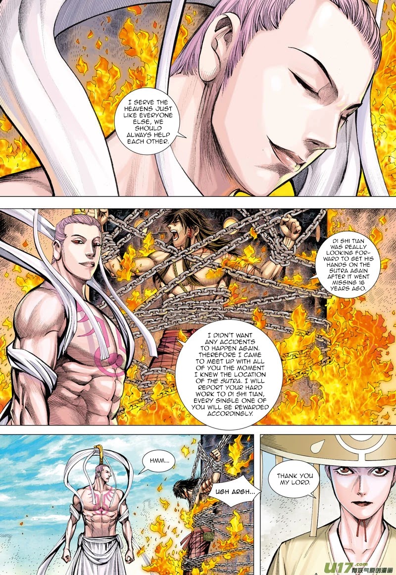 Journey to the West chapter 14 page 21