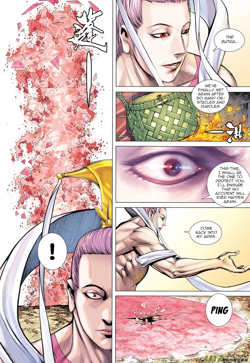 Journey to the West chapter 14 page 22