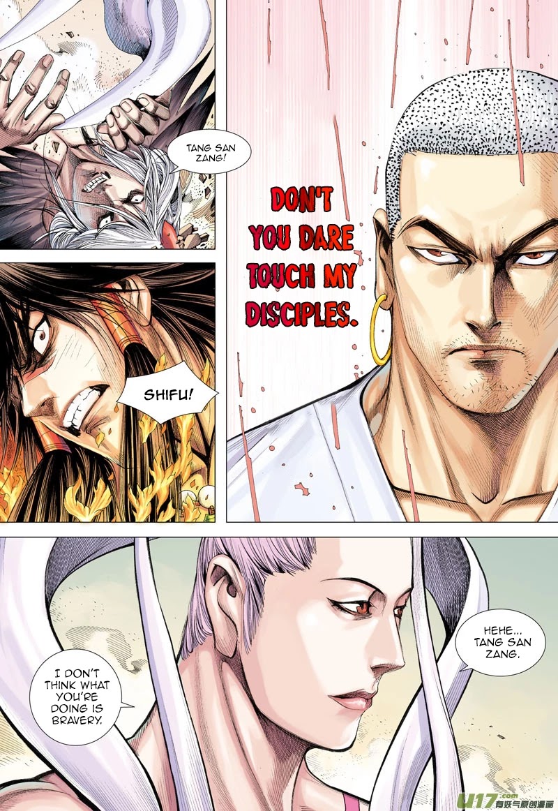 Journey to the West chapter 14 page 24