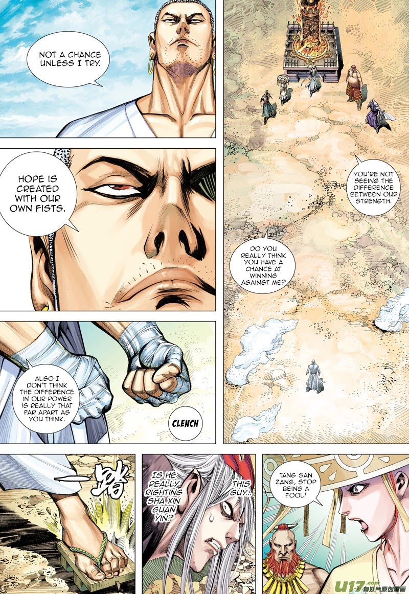 Journey to the West chapter 14 page 25