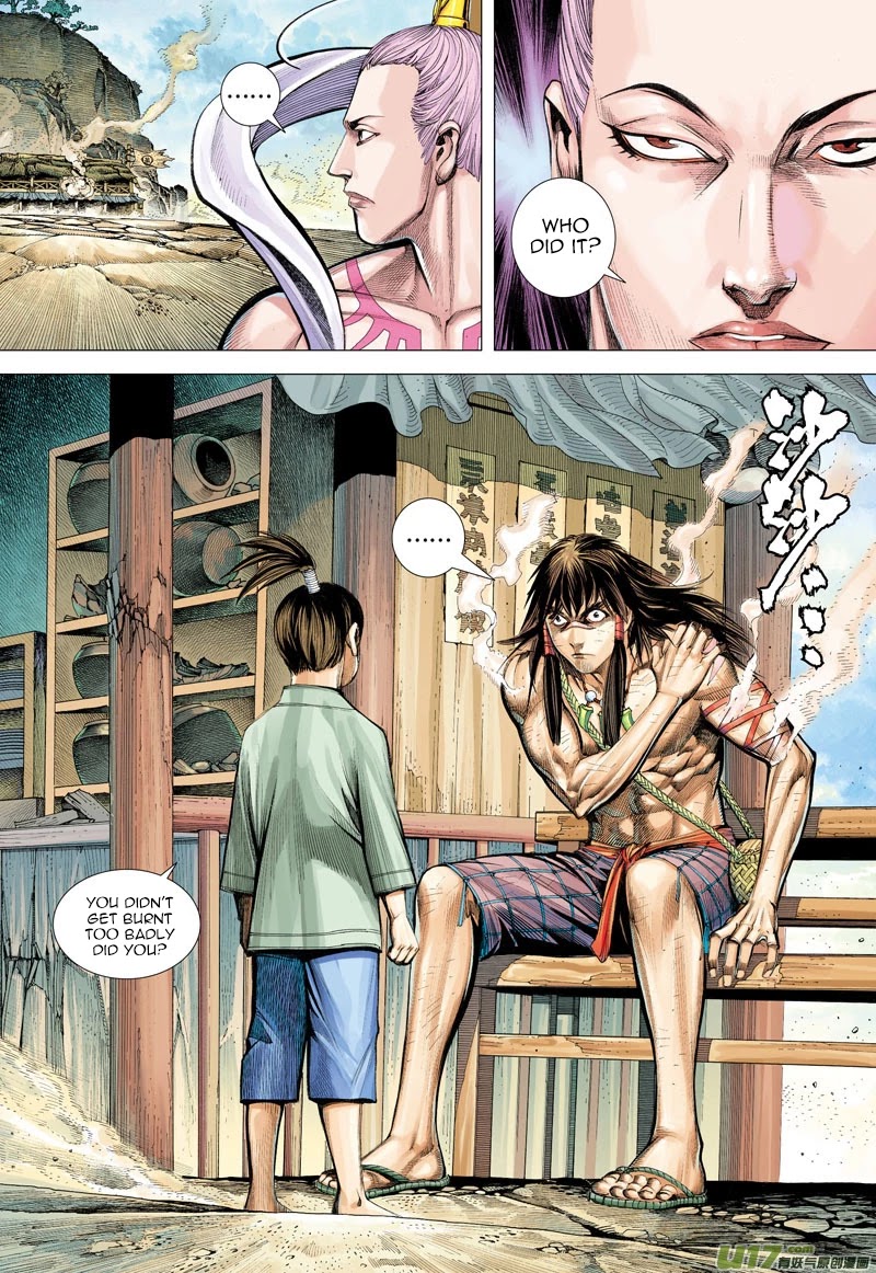 Journey to the West chapter 14 page 28