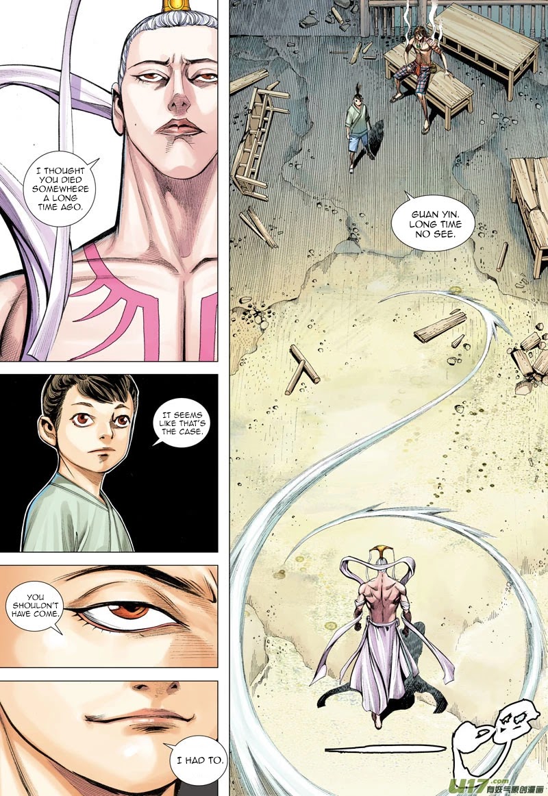 Journey to the West chapter 14 page 30