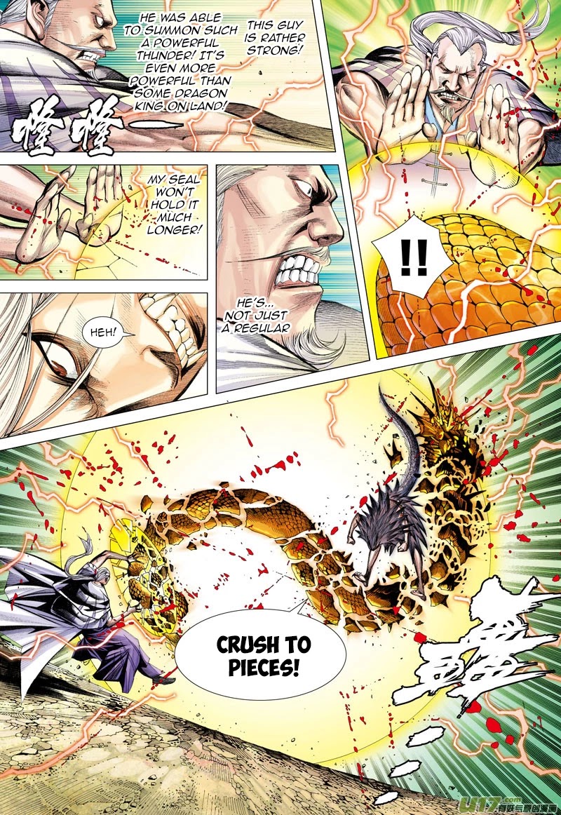 Journey to the West chapter 14 page 8