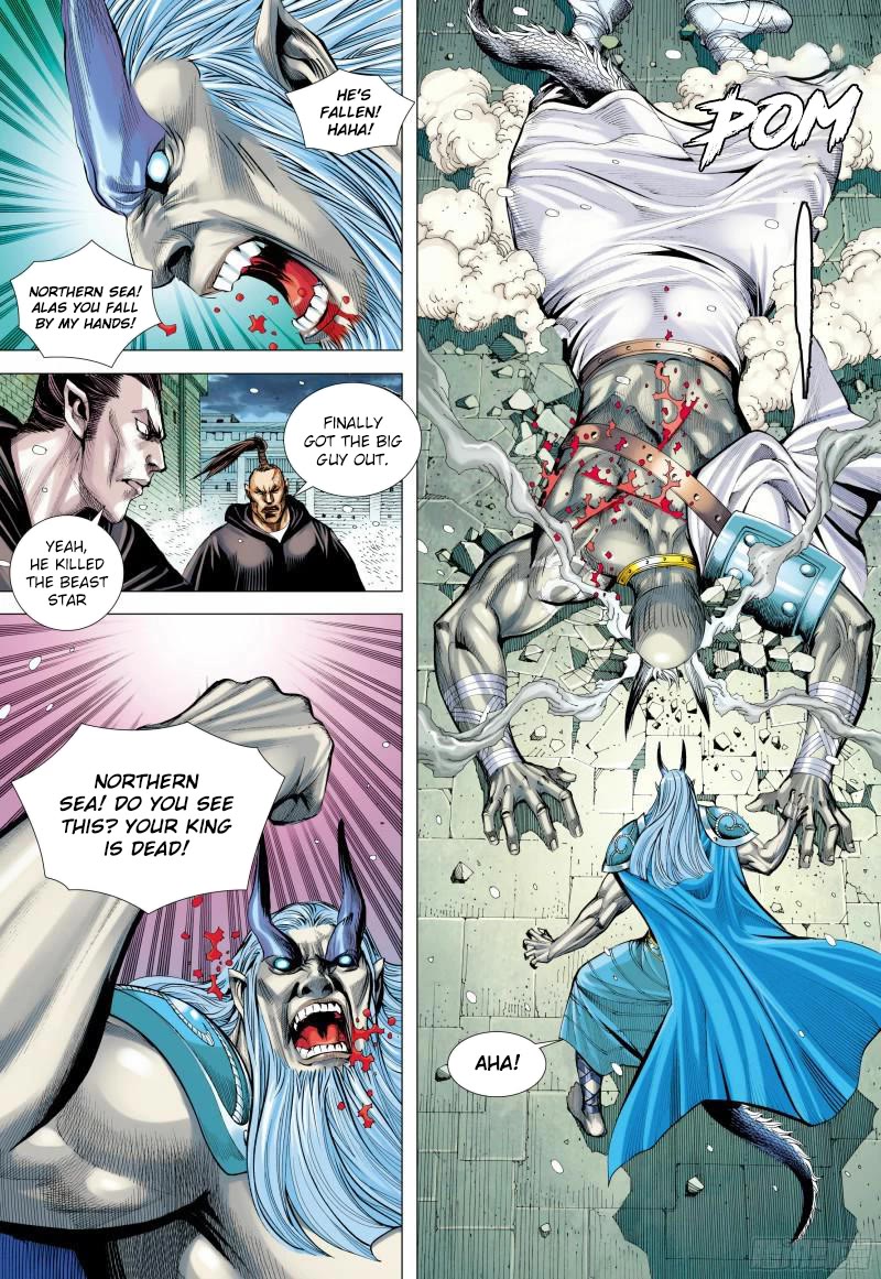 Journey to the West chapter 140 page 6