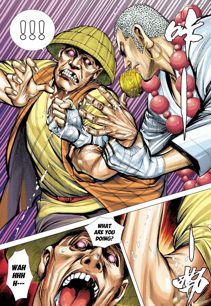 Journey to the West chapter 145 page 7