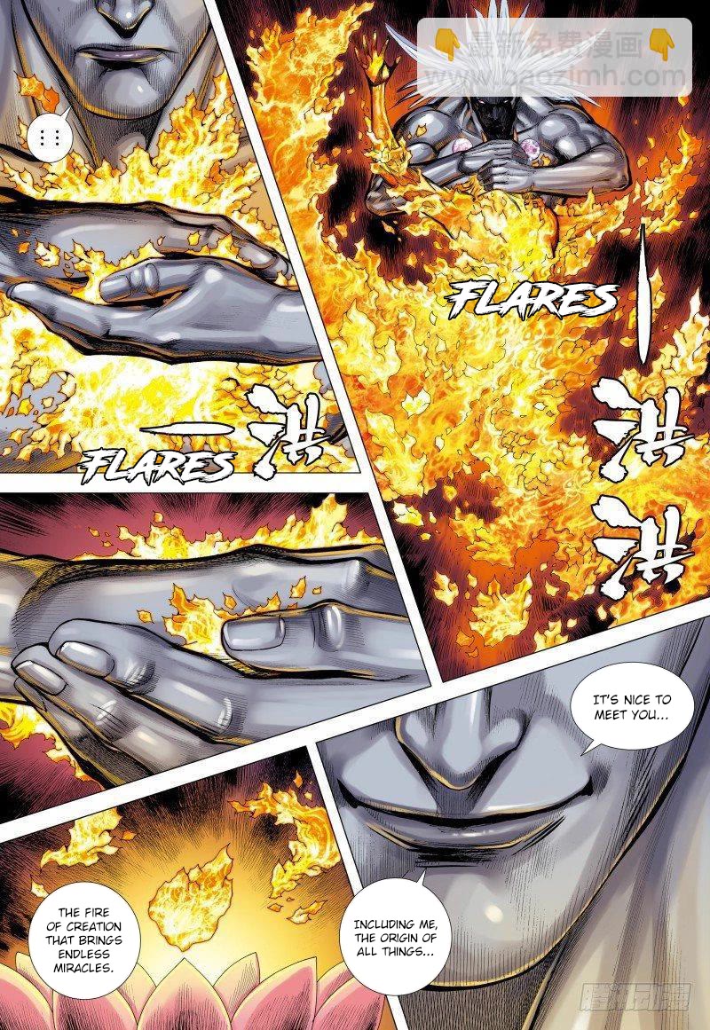 Journey to the West chapter 147 page 12