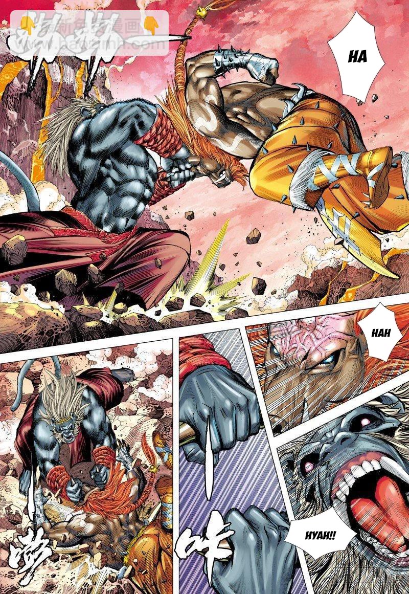 Journey to the West chapter 148 page 17