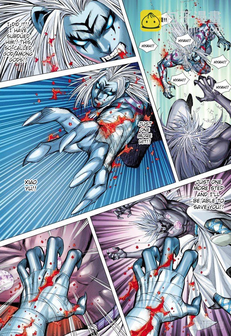 Journey to the West chapter 149 page 11