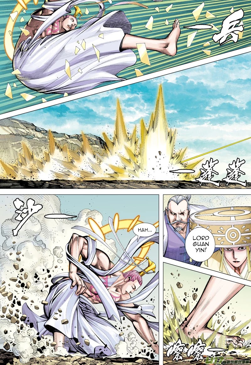 Journey to the West chapter 15 page 17