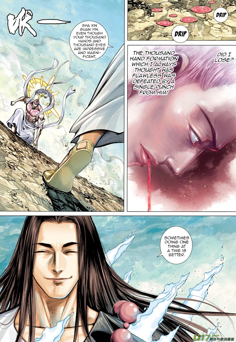 Journey to the West chapter 15 page 18