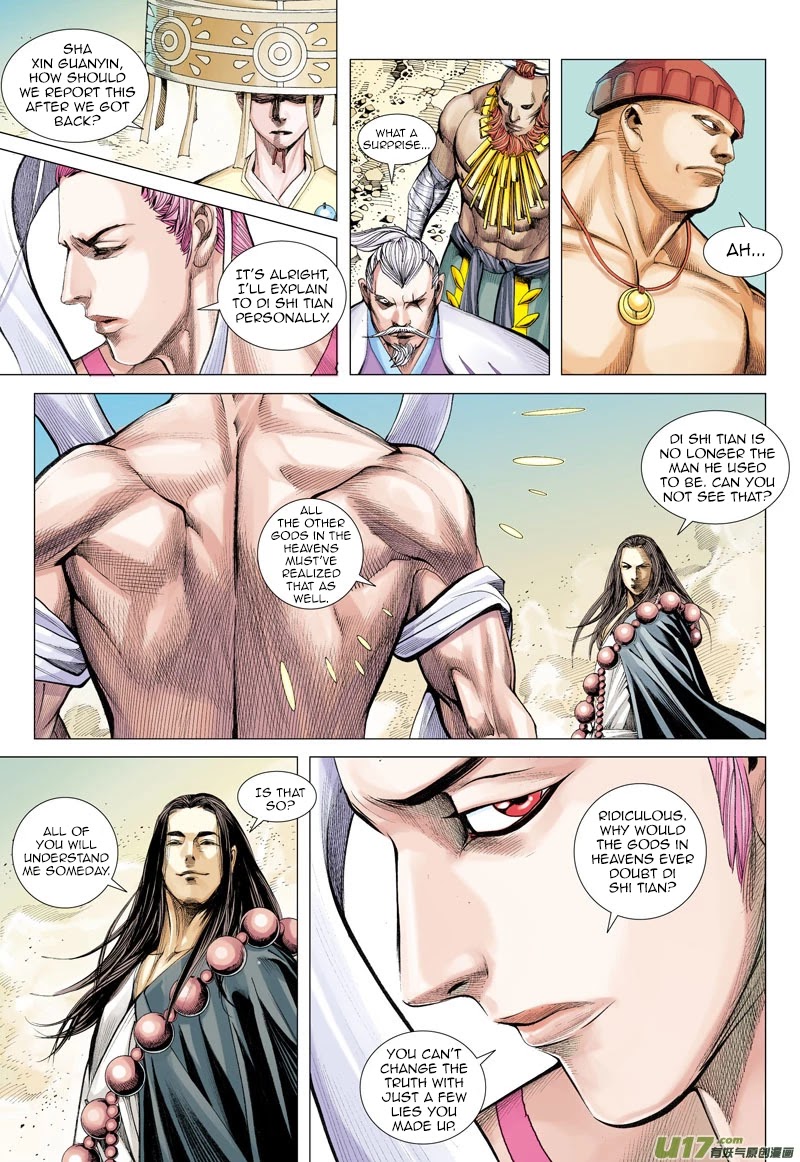 Journey to the West chapter 15 page 20