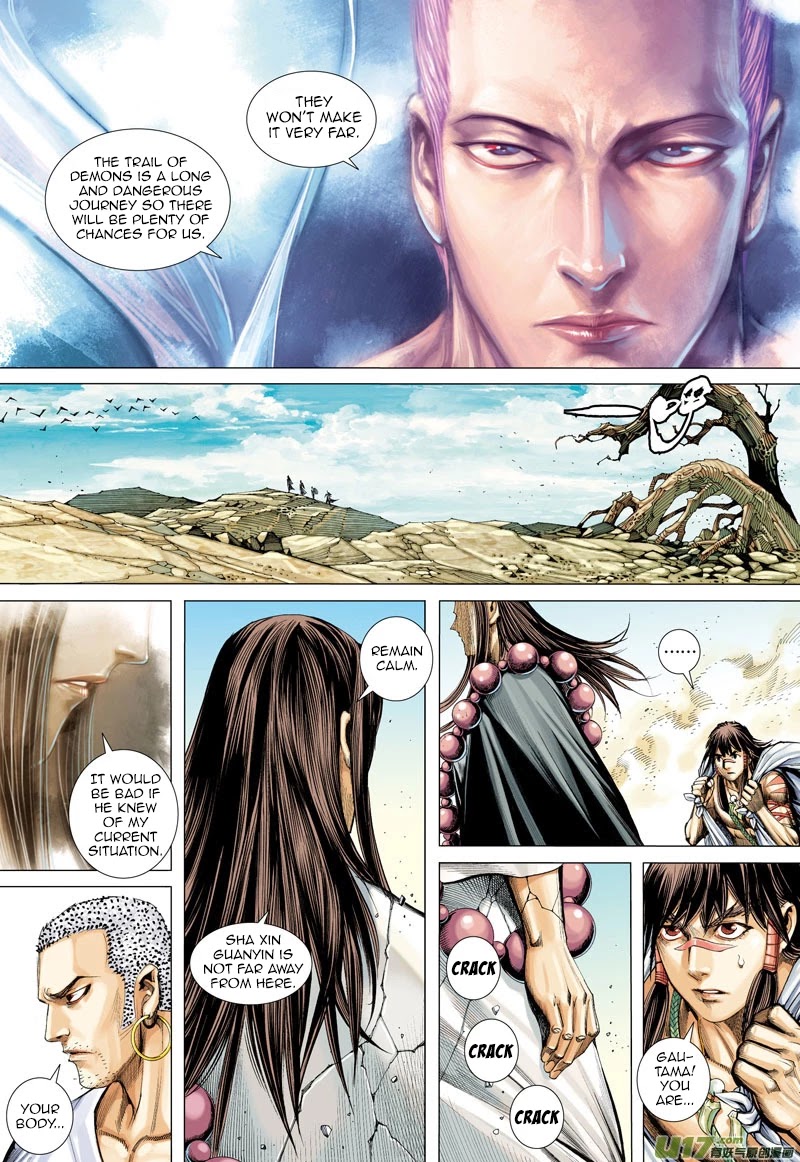 Journey to the West chapter 15 page 23