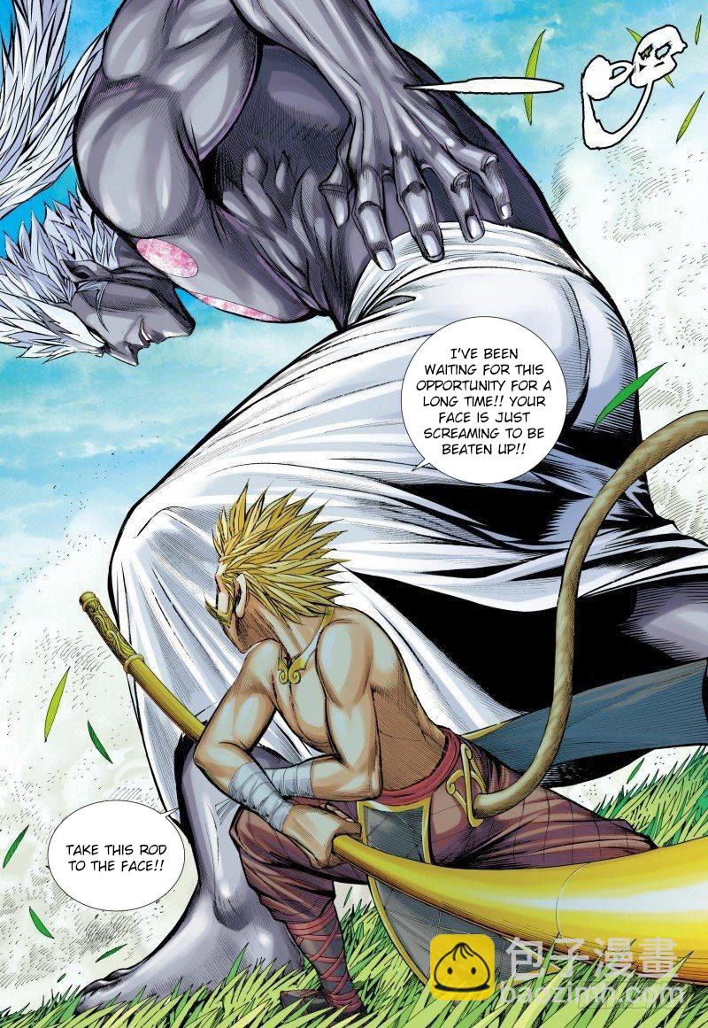 Journey to the West chapter 150 page 14