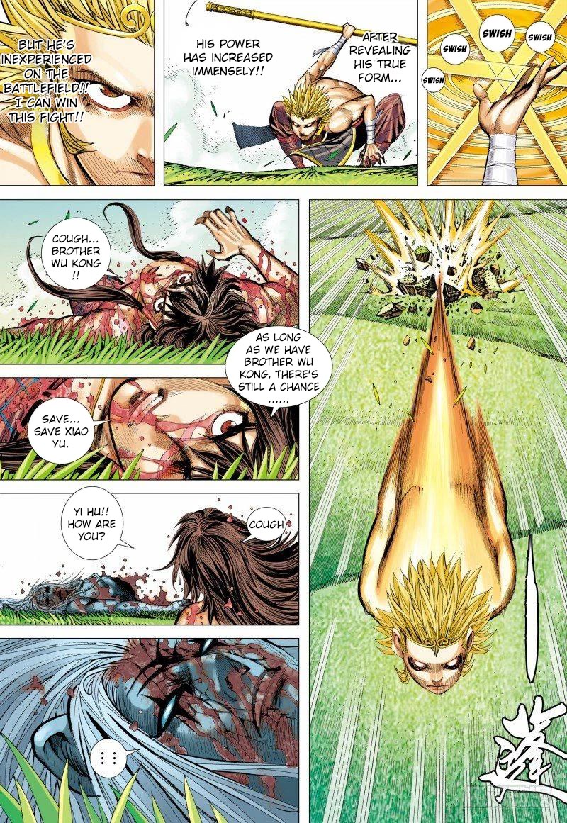 Journey to the West chapter 150 page 16