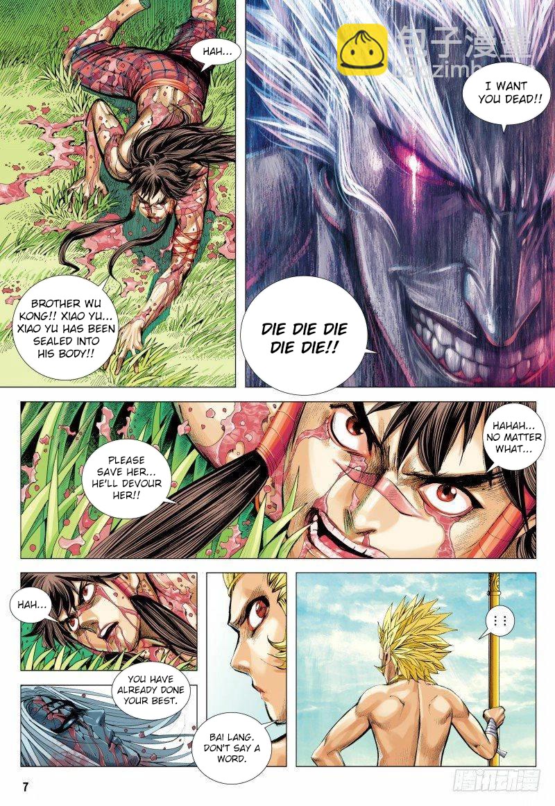 Journey to the West chapter 150 page 8