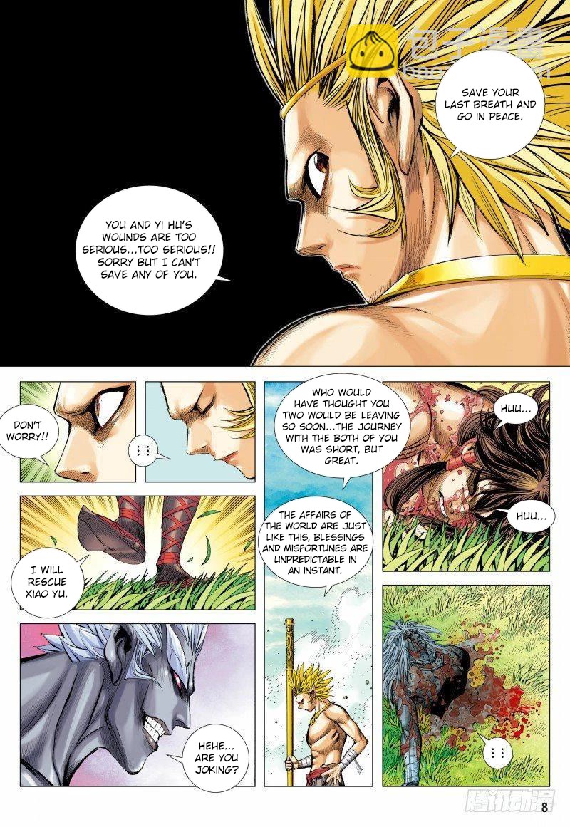 Journey to the West chapter 150 page 9