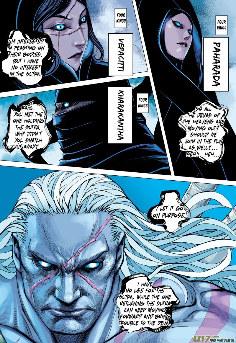 Journey to the West chapter 16 page 16