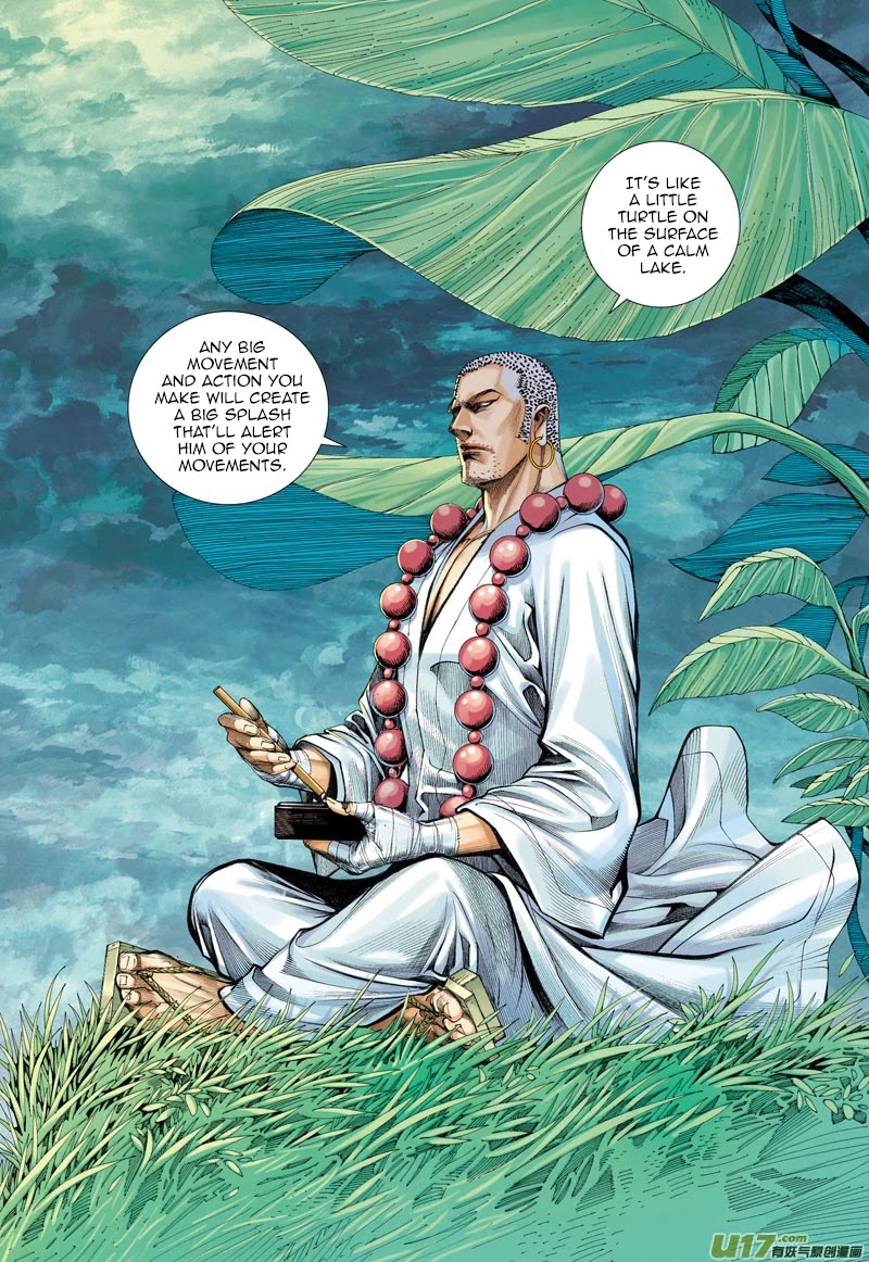 Journey to the West chapter 16 page 23