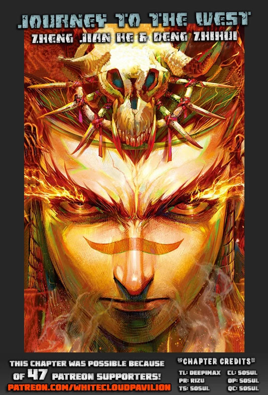 Journey to the West chapter 17 page 1