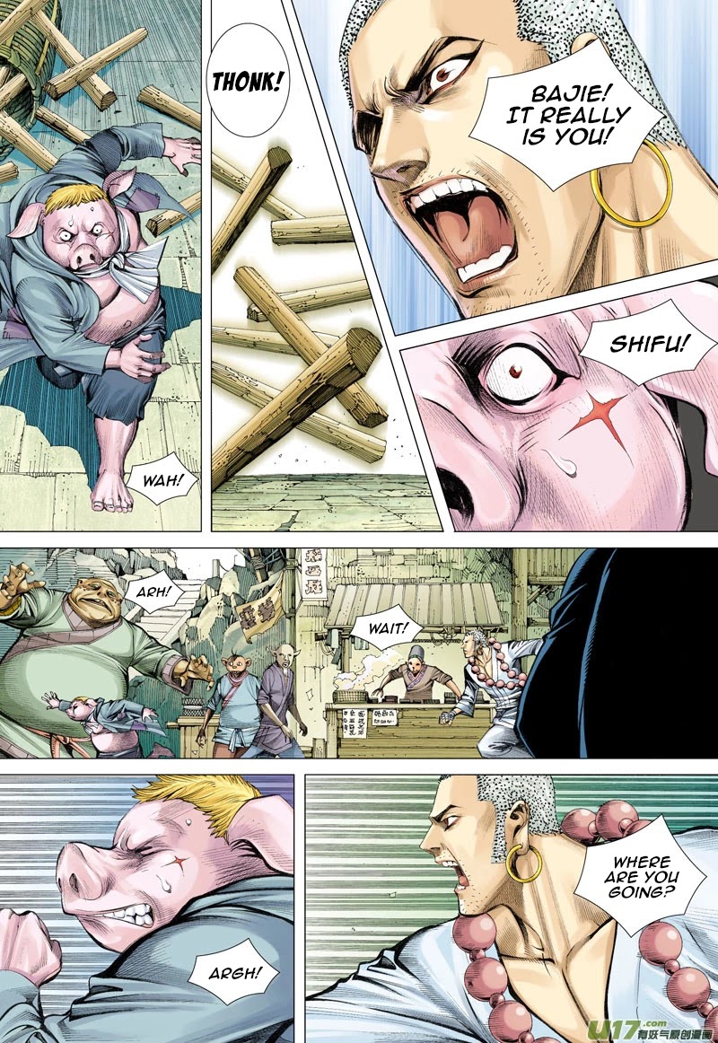 Journey to the West chapter 17 page 10