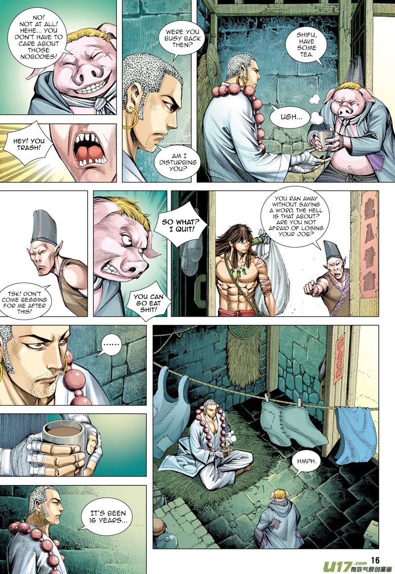 Journey to the West chapter 17 page 15