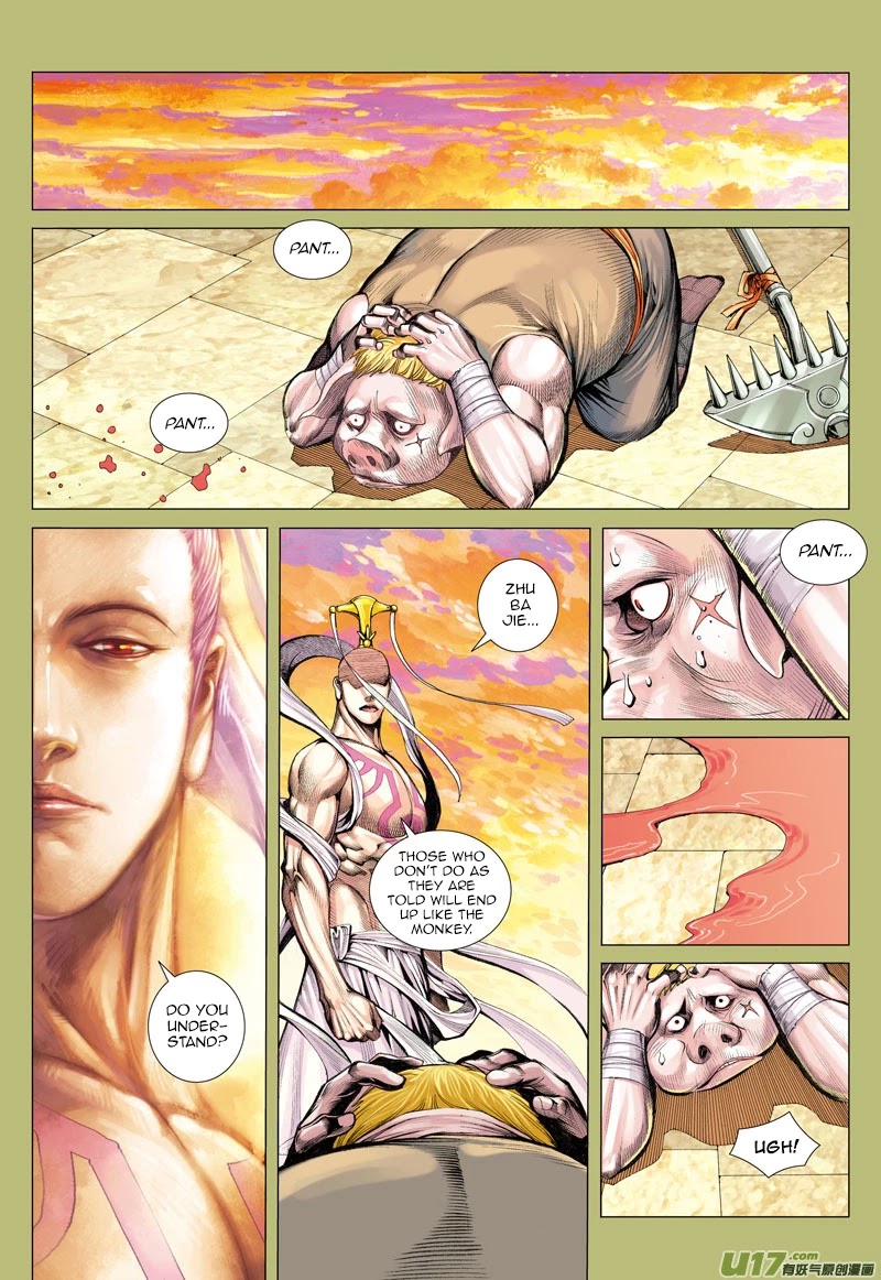 Journey to the West chapter 17 page 18